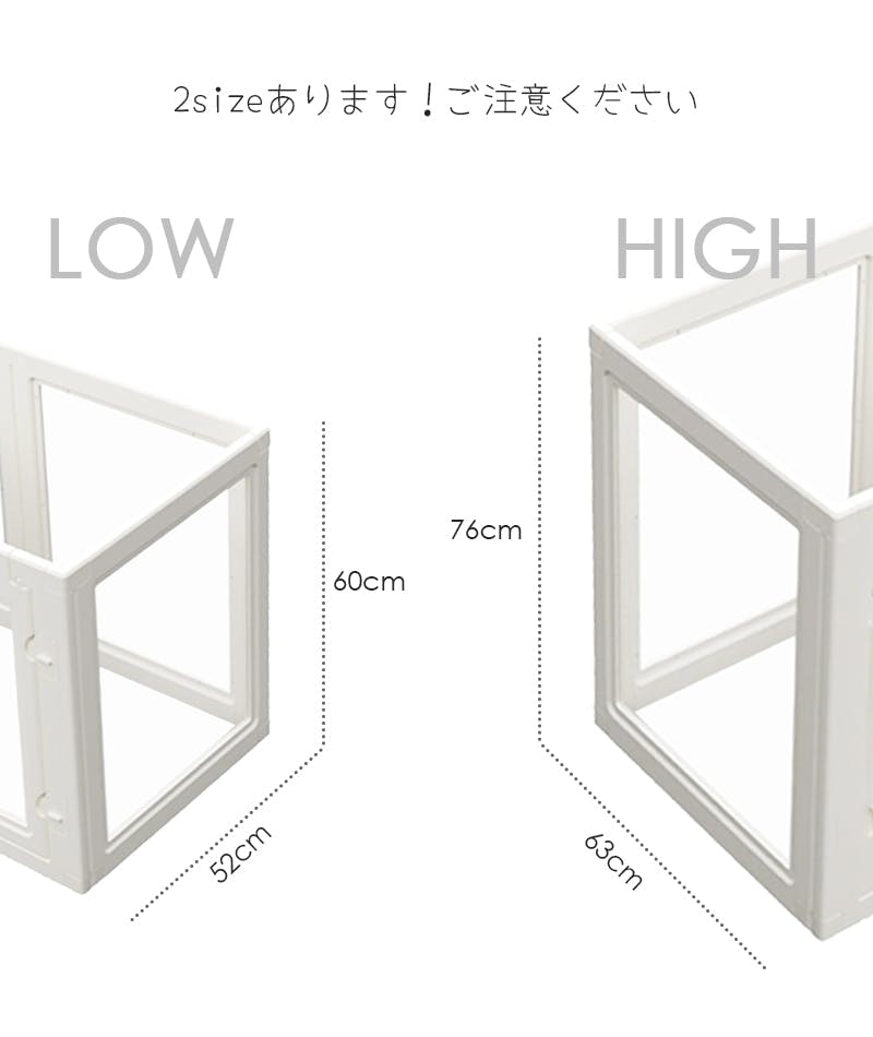 Petifam ホワイトフレームクリアサークル LOW パネル ケージ