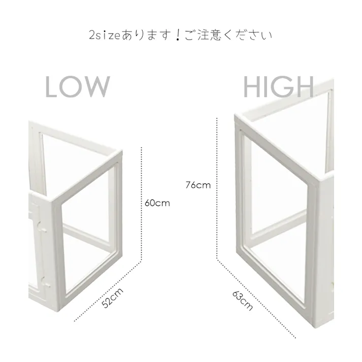 Petifam ホワイトフレームクリアサークル LOW パネル扉 ケージ・サークル 追加パーツ 4580756814497【別送品】