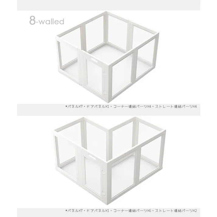 Petifam ホワイトフレームクリアサークル LOW コーナー連結 ケージ・サークル 追加パーツ 4580756814503【別送品】