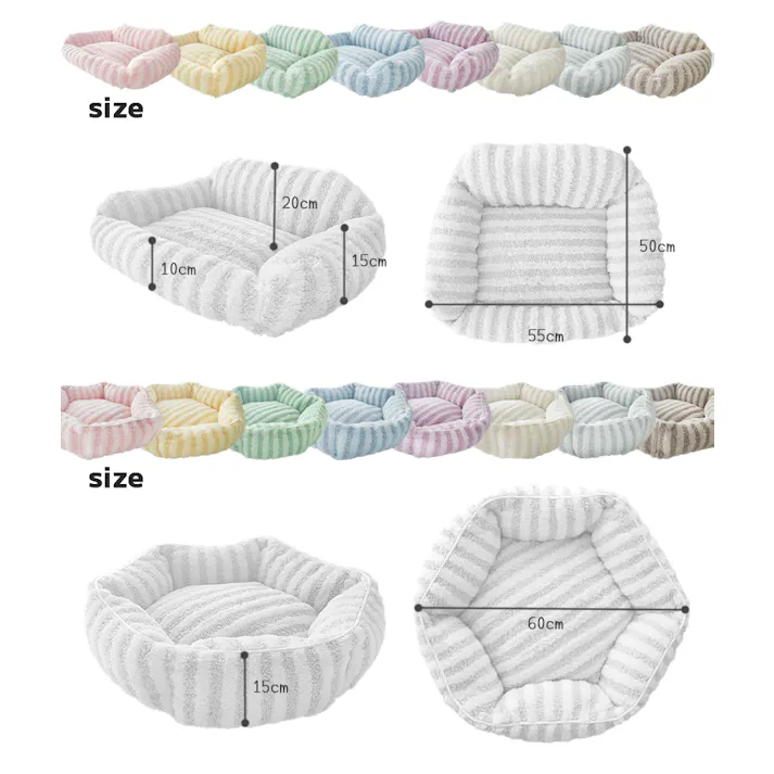 Petifam CottonCandyベッド スクエア グリーン ペットベッド ペットベッド ふわふわ 弾力性 4580756815029【別送品】