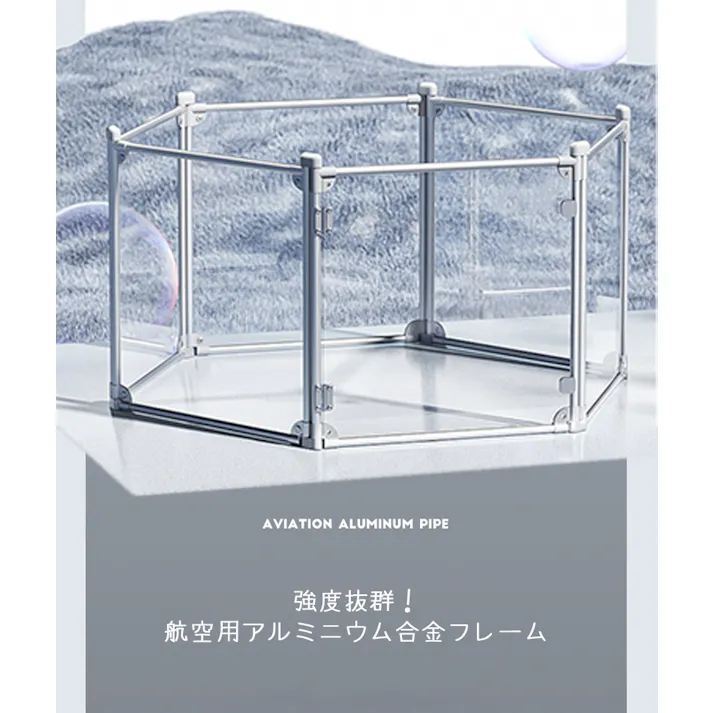 Petifam クリアサークル6面パネルH65cm ピンク ケージ・サークル 工具不要 屋内外兼用 丈夫素材 4580756815203【別送品】