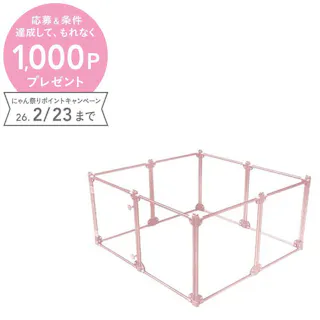 Petifam クリアサークル8面パネルH65cm ピンク ケージ・サークル 工具不要 屋内外兼用 丈夫素材 4580756815210【別送品】