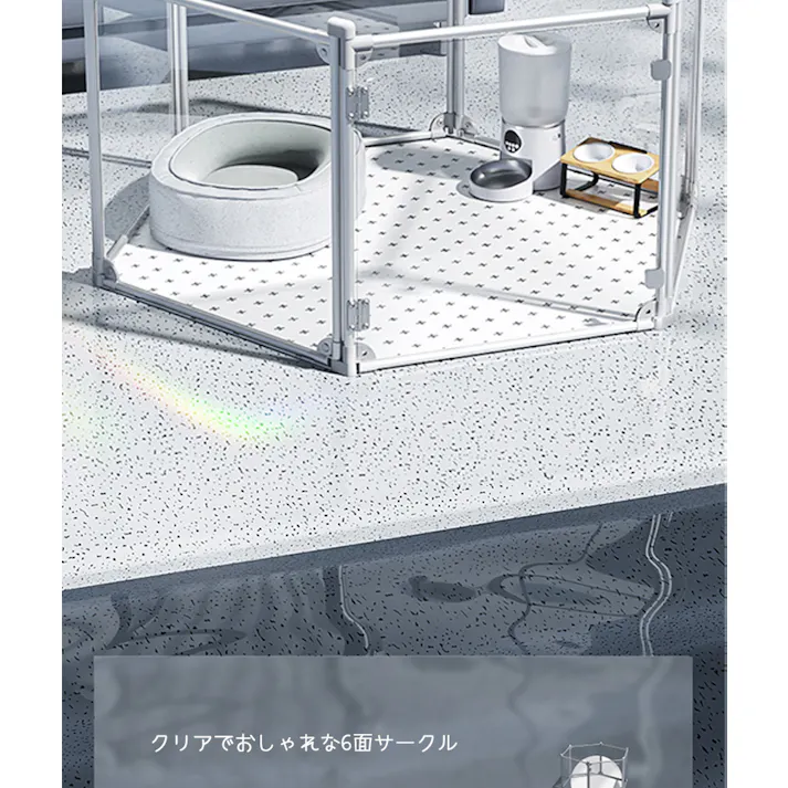 Petifam クリアサークル8面パネルH65cm ピンク ケージ・サークル 工具不要 屋内外兼用 丈夫素材 4580756815210【別送品】