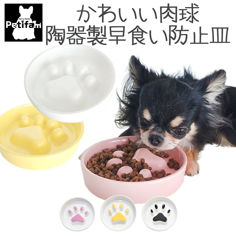 食器 - 強化磁器【8cm スタックボウル ホワイト】 | 暮らしを彩る大人の