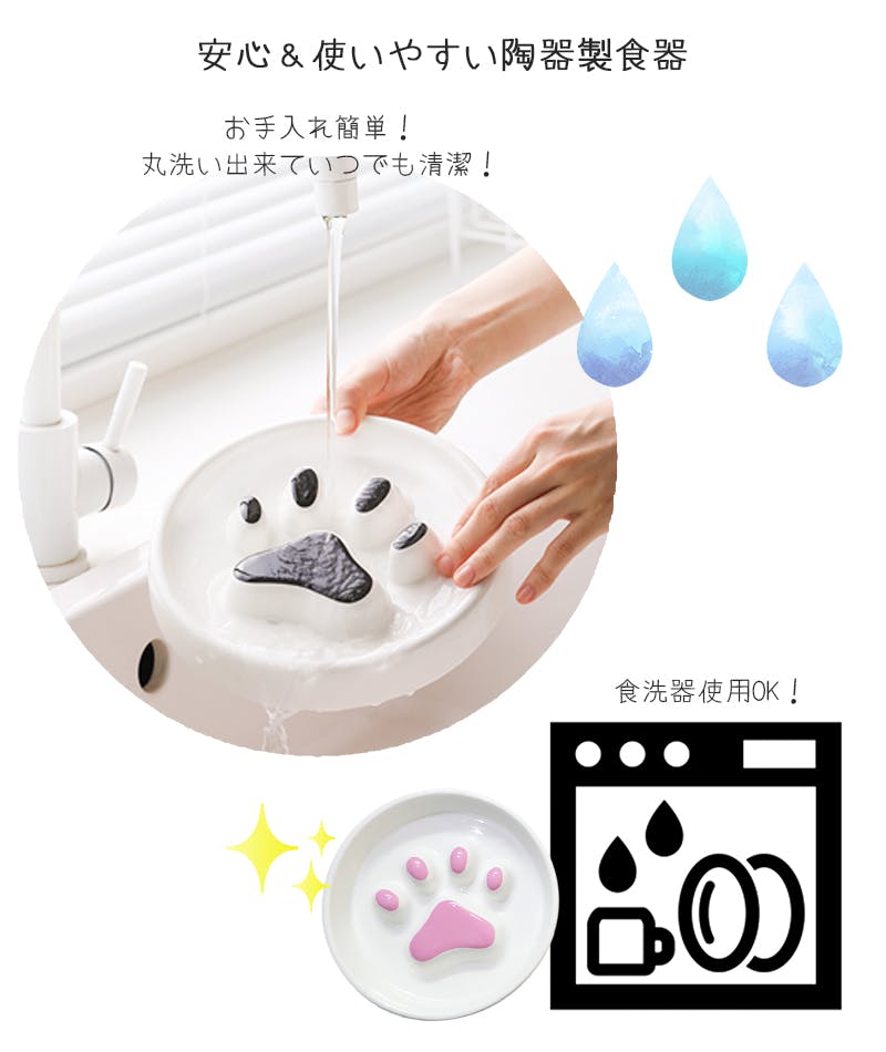 フードボウル♡完成しました♡購入不可 ORIGINAL】Furbaby FOOD BOWL/半磁器製脚付フードボウル | 餌皿