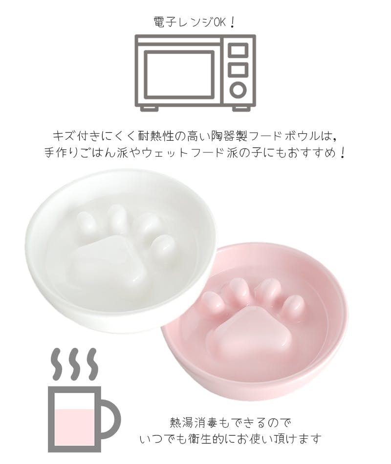 【美品】　眼球杯 水元かよこ 宇崎日新 ファインモード 枯山水 硬中硬 450 - 釣具の