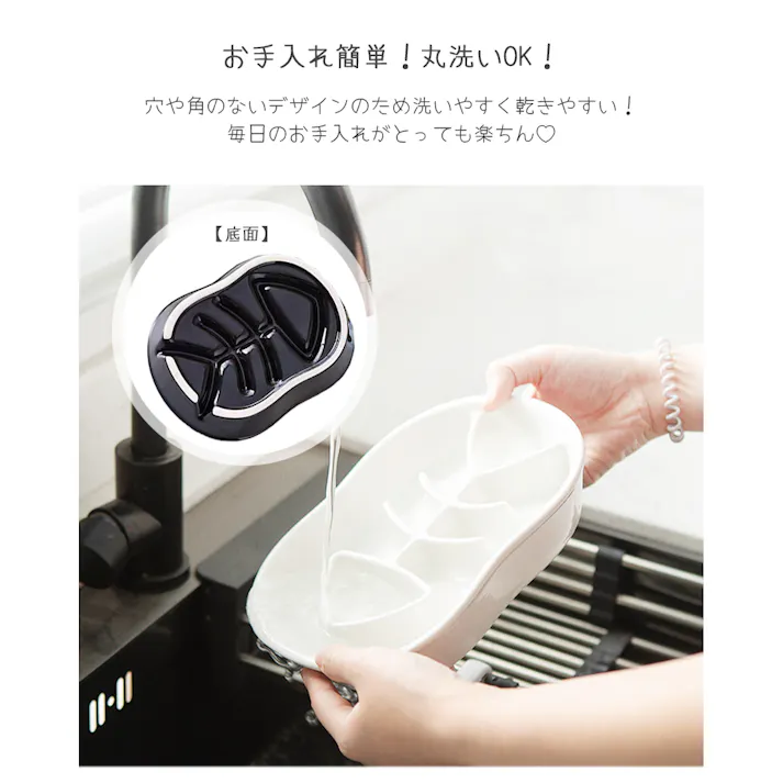 Petifam 陶器製早食い防止皿 フィッシュボーン S ライトブルー 犬猫食器 滑り止め お手入れ簡単 レンジOK 4580756815487【別送品】