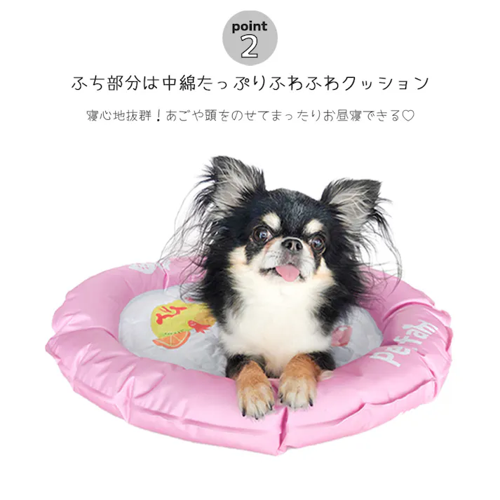 Petifam ひんやりデリシャスジェルベッド お子様ランチ ペットベッド 夏バテ 撥水加工 4580756815609【別送品】