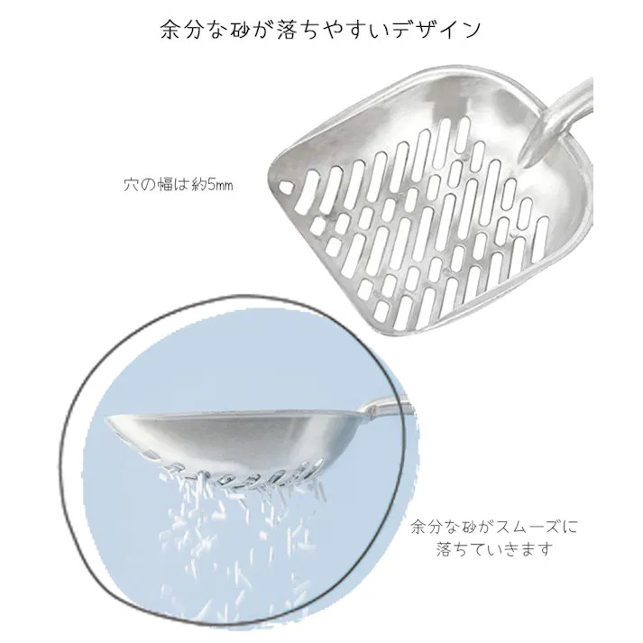 M-PETS CHROMEスコップ 猫用トイレ 大きめ 金属製 5415341002692【別送品】