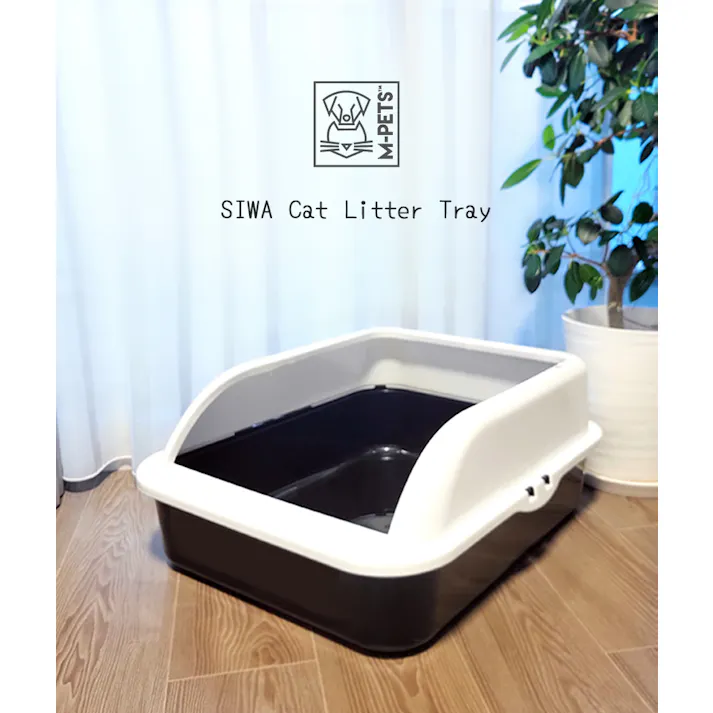M-PETS SIWAキャットリタートレー L ブラック&ホワイト 猫用トイレ 大容量 飛散抑制 6953182709961【別送品】