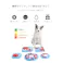 M-PETS BRAINY GAMES アインシュタイン 犬用おもちゃ 知育トイ お手入れ簡単 6953182713197【別送品】