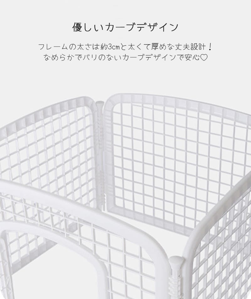 M-PETS ARCTICペットサークル S ホワイト ケージ・サークル 折りたたみ