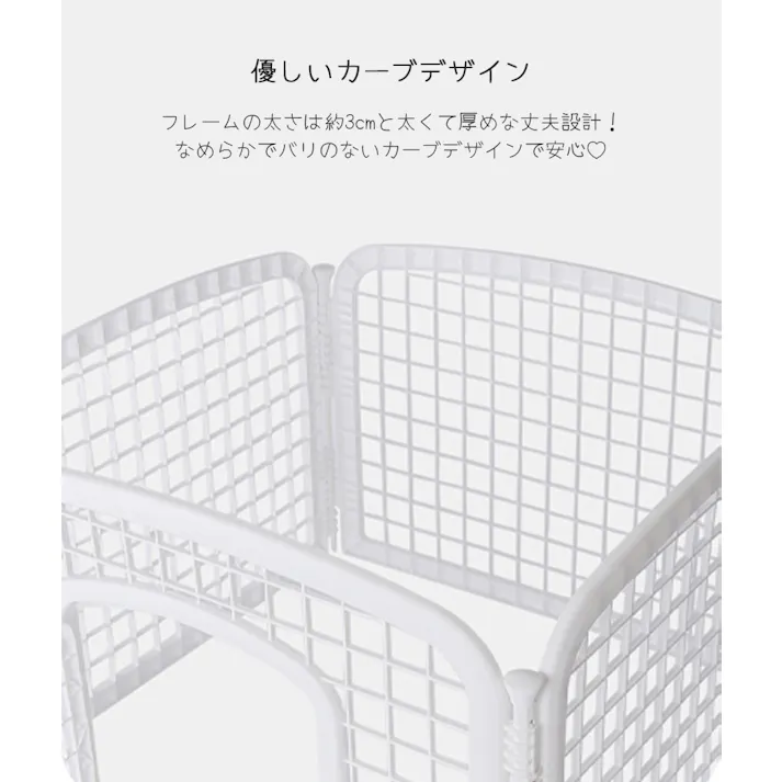 M-PETS ARCTICペットサークル M ホワイト ケージ・サークル 折りたたみ式 ロック付き 子犬 6953182735373【別送品】