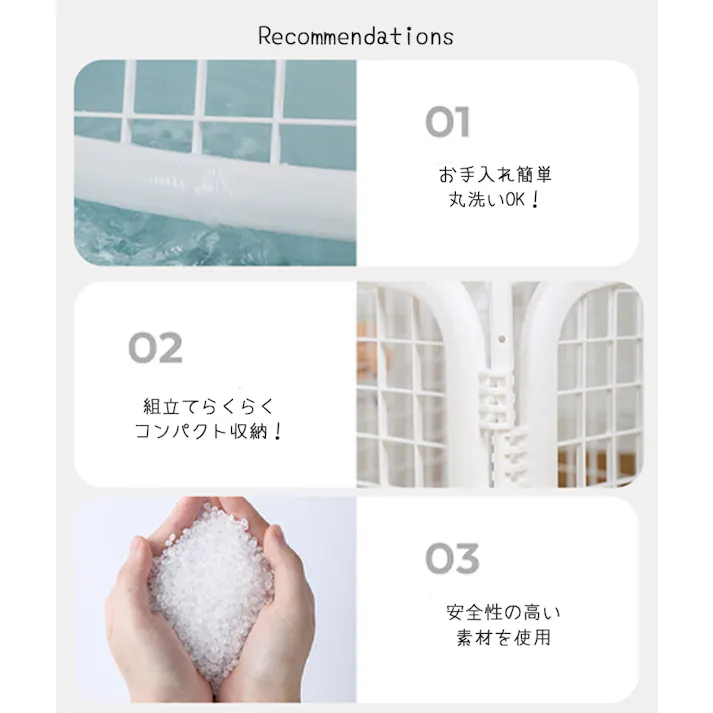 M-PETS ARCTICペットサークル M ホワイト ケージ・サークル 折りたたみ式 ロック付き 子犬 6953182735373【別送品】