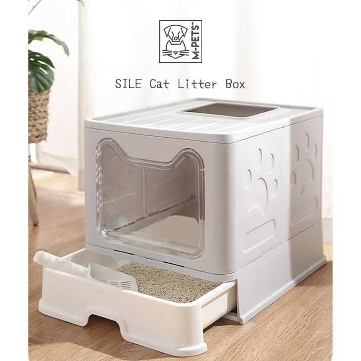 M-PETS SILEキャットリターボックス ホワイト&グレー 猫用トイレ 折りたたみ お掃除簡単 6953182738572【別送品】