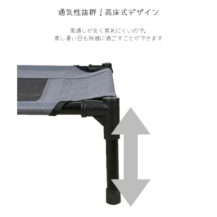M-PETS ELEVATEDドッグベッド M ペットベッド 通気性 高床式 6953182741244【別送品】