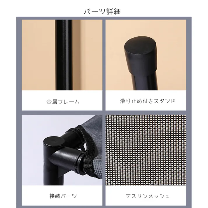 M-PETS ELEVATEDドッグベッド M ペットベッド 通気性 高床式 6953182741244【別送品】