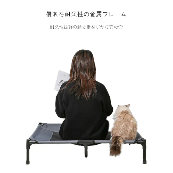 M-PETS ELEVATEDドッグベッド L ペットベッド 通気性 高床式 6953182741251【別送品】