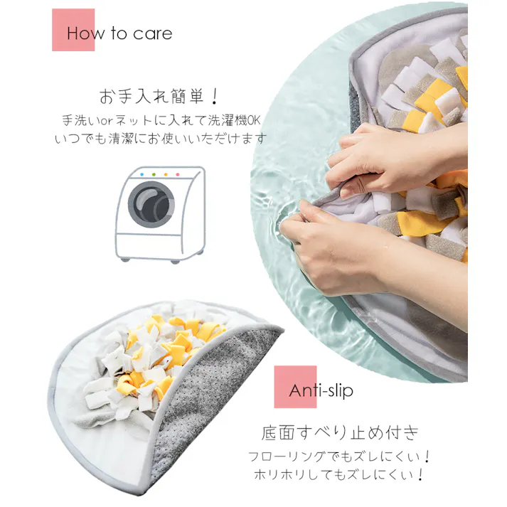 M-PETS STRATEGEスナッフルマット ラウンド イエロー 犬用おもちゃ 知育トイ お手入れ簡単 6953182744283【別送品】