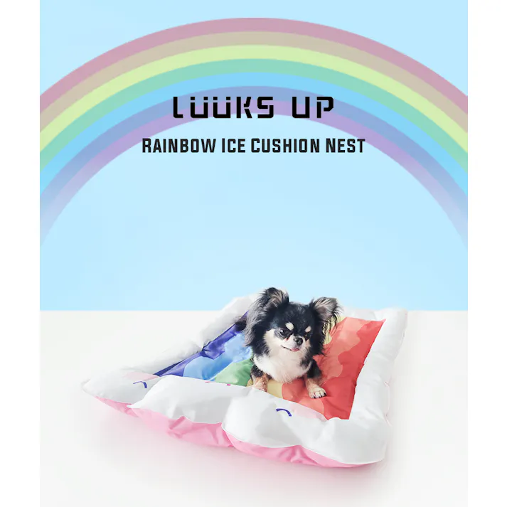 LUUKS UP Rainbow Ice Cushion Nest ペットベッド 冷感ジェル お手入れ簡単 6953182746997【別送品】