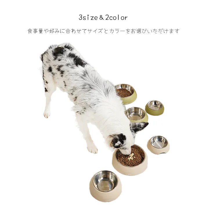 M-PETS ECOバンブーボウル 190ml SAND 犬猫食器 セパレート 軽量 6953182748830【別送品】
