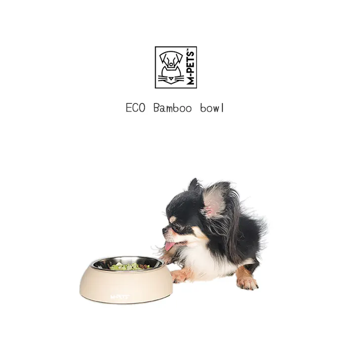 M-PETS ECOバンブーボウル 600ml SAND 犬猫食器 セパレート 軽量 6953182748854【別送品】