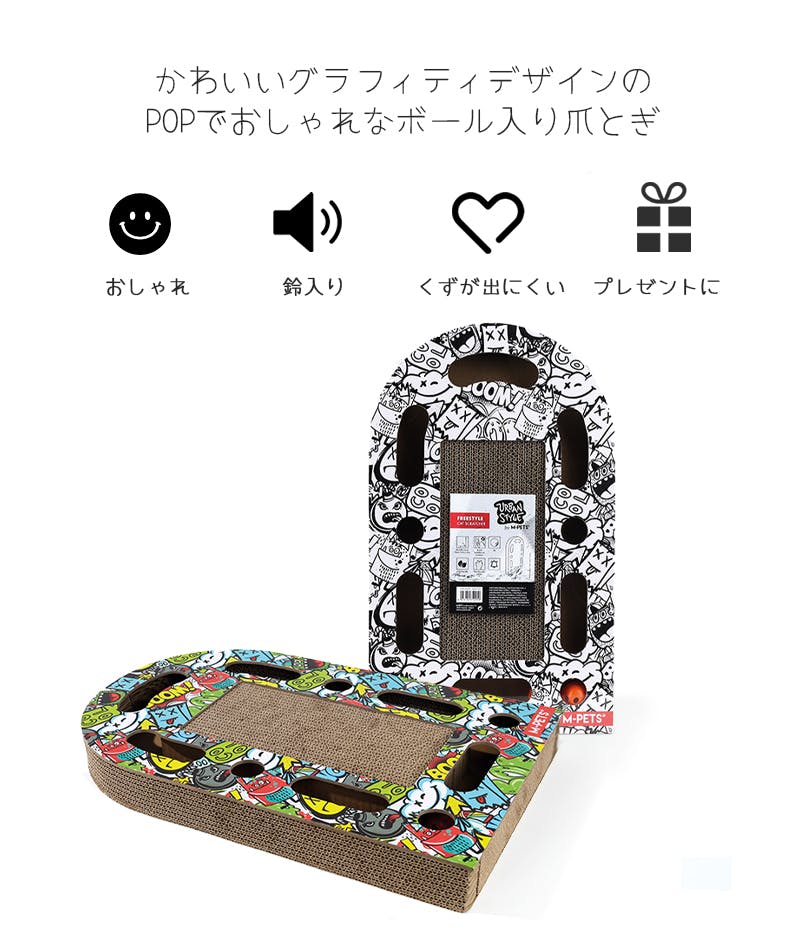 星光PET 猫猫爱草莓 ダイカット加工 5cm×5m 100cm/loop 星光PET 猫猫爱