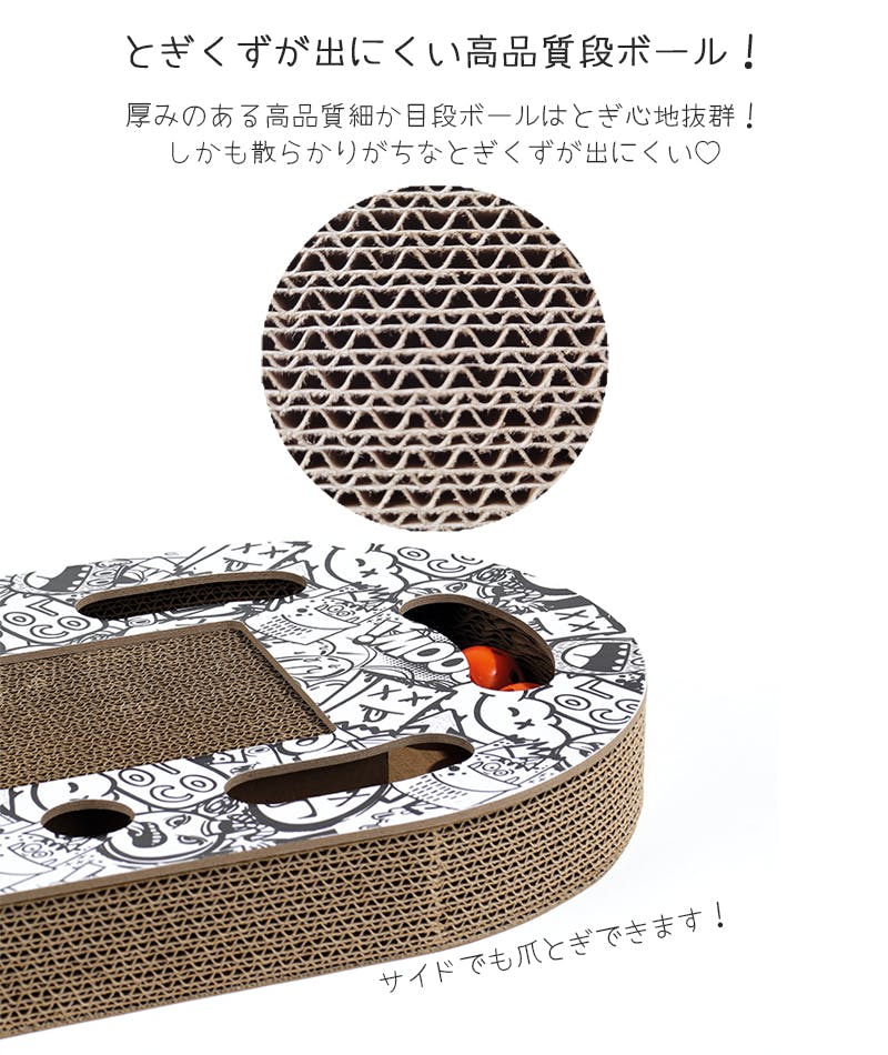 SKY 様 ★ 17個セット スイーツ 猫 未使用品 Pet Select by Nihonikuji ペットセレクト(公式) 木製 キャット