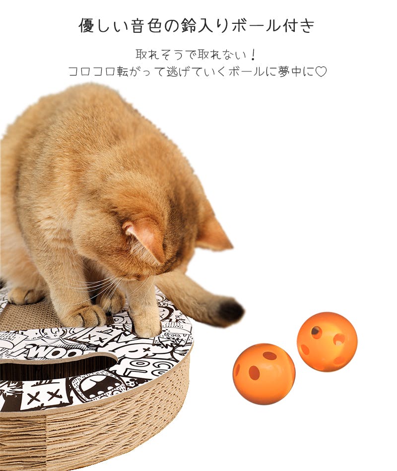 未使用 Scratch アニマルスプリングトーイ キャット 楽天市場】【12個までメール便OK】 スリングショット ストレッチ