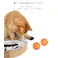 M-PETS URBANSTYLE Freestyleキャットスクラッチャー カラフル 爪とぎ 飛び散りにくい 鈴入りボール付き 6953182749110【別送品】