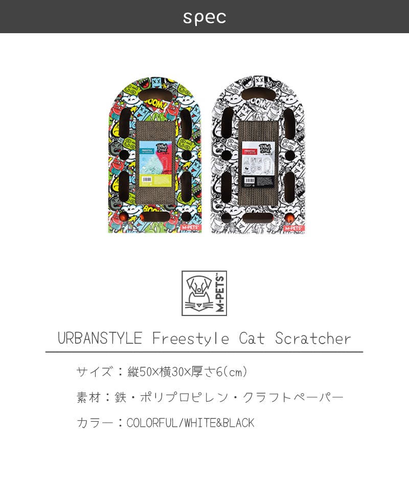 えむちゃ 1689762608_61133af4e791c54ad7b