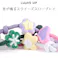 LUUKS UP Weather Series Dog Rope Toy Star Purple 犬用おもちゃ ロープトイ 音が鳴る 6953182750123【別送品】