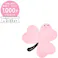 LUUKS UP Clover Sponge Pet Nest Mat Pink ペットベッド オールシーズン ふわふわ 6953182750215【別送品】
