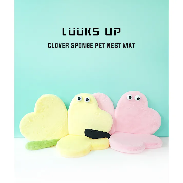 LUUKS UP Clover Sponge Pet Nest Mat Pink ペットベッド オールシーズン ふわふわ 6953182750215【別送品】