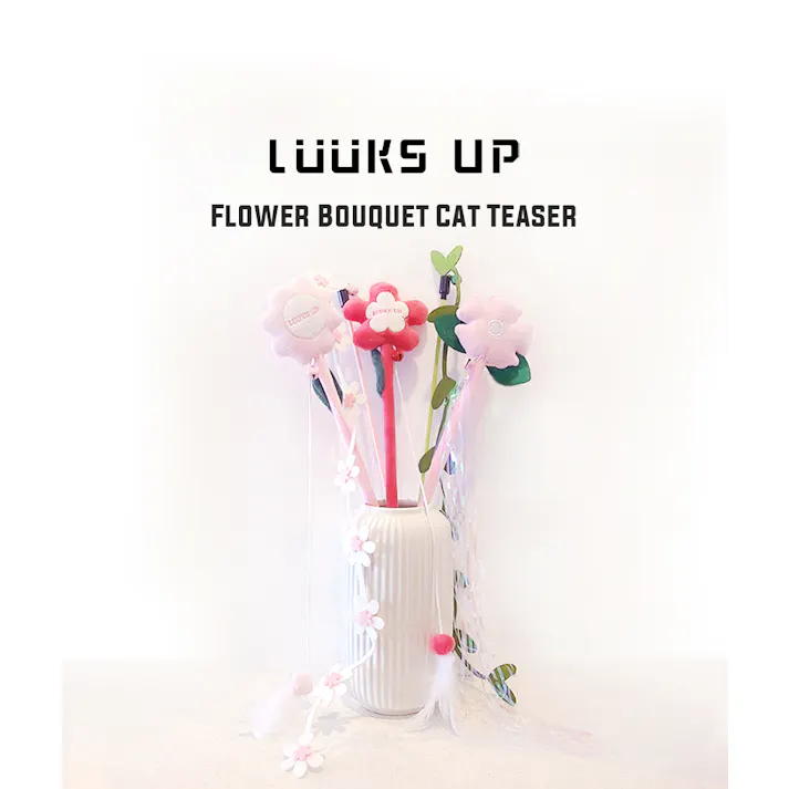 LUUKS UP Flower Bouquet Cat Teaser Pink 猫用おもちゃ 猫じゃらし 6953182750680【別送品】