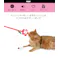 LUUKS UP Flower Bouquet Cat Teaser Pink 猫用おもちゃ 猫じゃらし 6953182750680【別送品】