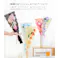LUUKS UP Flower Bouquet Cat Teaser Pink 猫用おもちゃ 猫じゃらし 6953182750680【別送品】