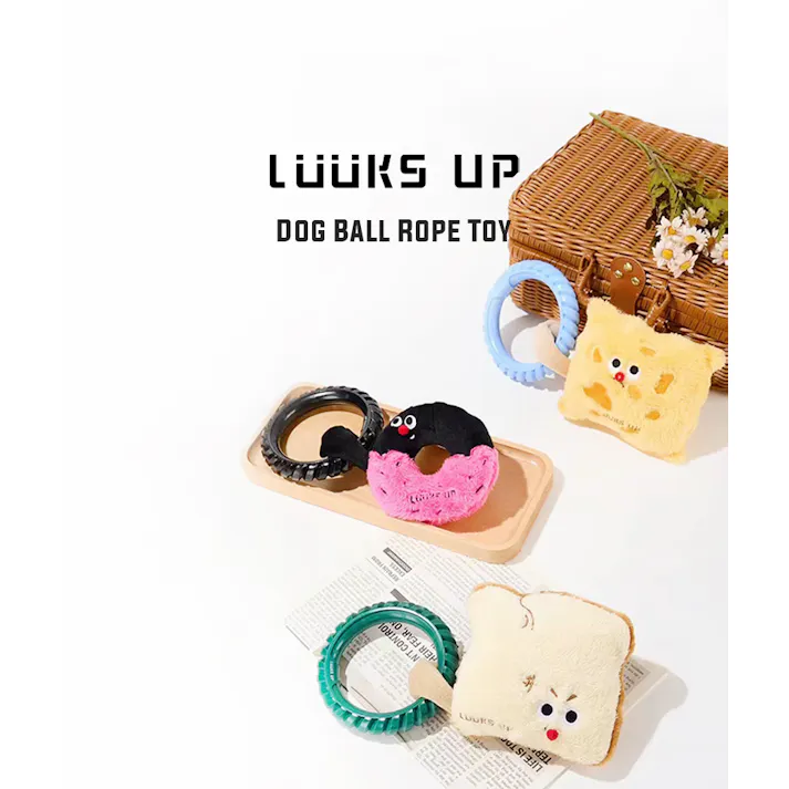 LUUKS UP Breakfast Series Dog Toy Bread 犬用おもちゃ 音が鳴る 小型犬 6953182750857【別送品】