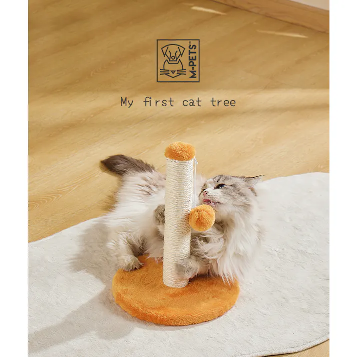 M-PETS My firstキャットツリー フェザー XS ホワイト 爪とぎ 子猫 工具不要 6953182754916【別送品】