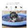 M-PETS SPLASH Aqua Mat S 犬用おもちゃ 噴水マット 空気入れ不要 6953182758518【別送品】