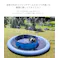 M-PETS SPLASH Aqua Mat S 犬用おもちゃ 噴水マット 空気入れ不要 6953182758518【別送品】