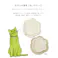 M-PETS PETJOY Pawsyボウル S 犬猫食器 陶器 浅め 6953182759782【別送品】