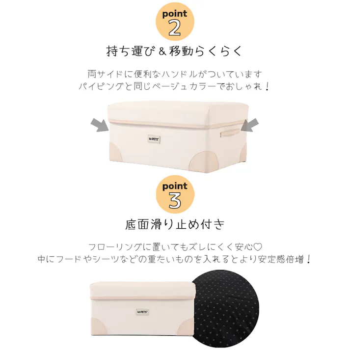 M-PETS STEP UP Foldable Cat Step 2STEPS 収納できるペット用ステップ 滑り止め加工 折りたたみ 6953182760658【別送品】