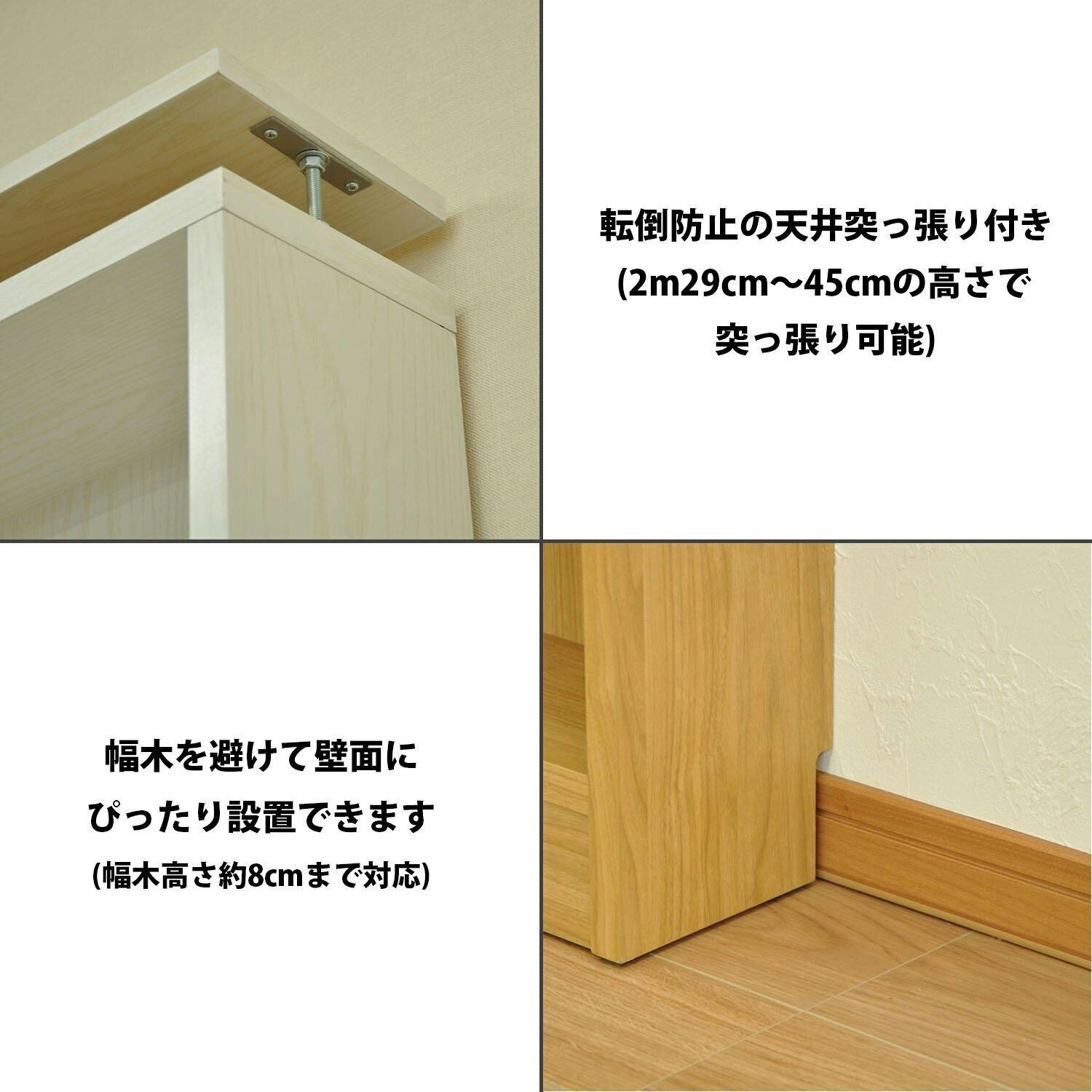 エイアイエス AIS NEWコミックラック70 CMR-701 4932528004733