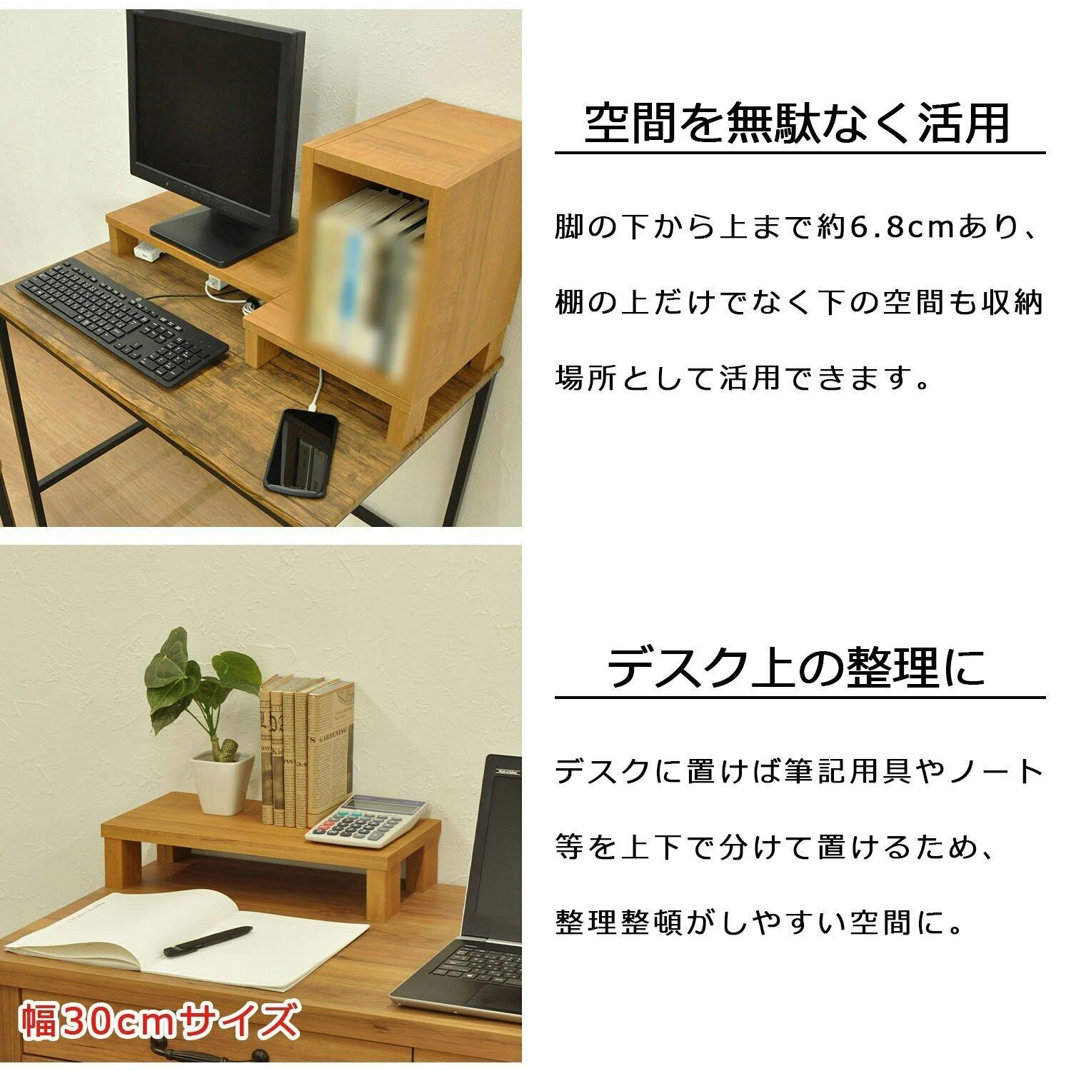 AIS エイアイエス 便利な棚3030 木製ラック 収納棚 リビング 子供部屋