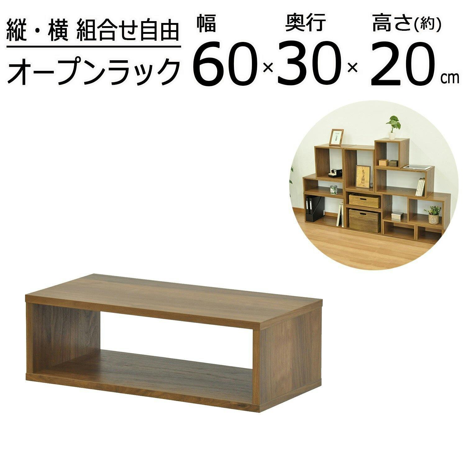 エイアイエス AIS オープンラックシステム600×300×200 OPR-6020WLNT 4932528011250 オープンラック エイアイエス AIS オープンラックシステム600×300×200 OPR-6020WLNT 4932528011250 オープンラック