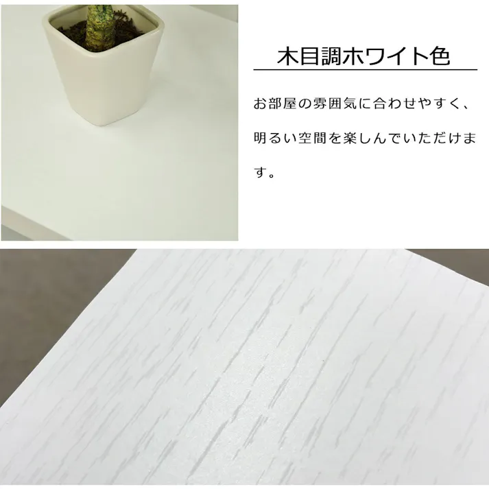 AIS エイアイエス オープンラックシステム500×300×300 木製ラック 収納棚 リビング 子供部屋 事務所 小物収納 書類整理 キッチン収納 組み立て簡単 木製 OPR-5030OKWH【別送品】