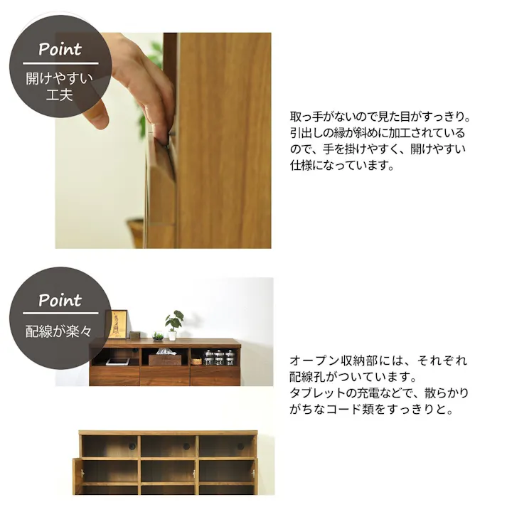 AIS エイアイエス ロスタ リビングボード120 扉付き収納ラック 大型オーディオボード リビング 寝室 事務所 本の収納 学童品収納 書類収納 抗菌家具 木製 LST-9012LB【別送品】