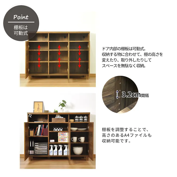 AIS エイアイエス ロスタ リビングボード120 扉付き収納ラック 大型オーディオボード リビング 寝室 事務所 本の収納 学童品収納 書類収納 抗菌家具 木製 LST-9012LB【別送品】