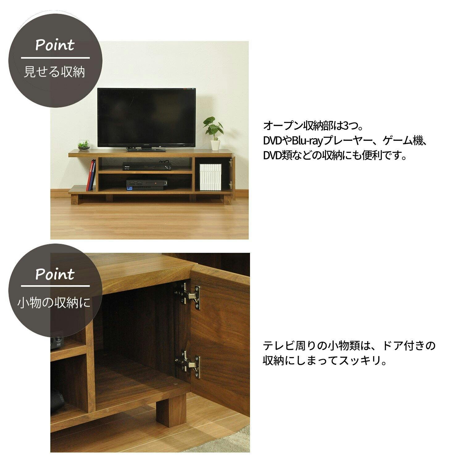 【軽トラ90分貸し出しサービス】Kaya style ﾃﾚﾋﾞﾎﾞｰﾄﾞ AIS エイアイエス ロスタ テレビボード120 オーディオボード リビング